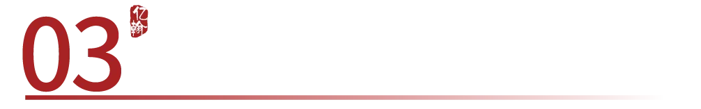 52个月首降!房地产库存终于掉头,市场要反转了?