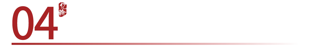 52个月首降!房地产库存终于掉头,市场要反转了?