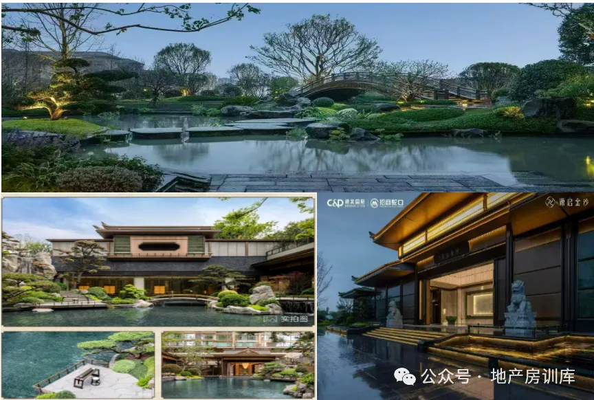 52个月首降!房地产库存终于掉头,市场要反转了?