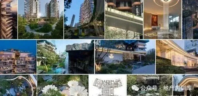 52个月首降!房地产库存终于掉头,市场要反转了?