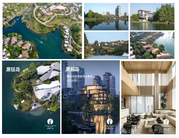 52个月首降!房地产库存终于掉头,市场要反转了?