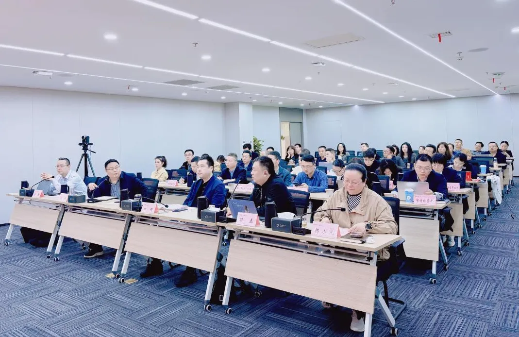 实干开新局|信产公司召开春季营销活动部署暨AI+行动工作部署会