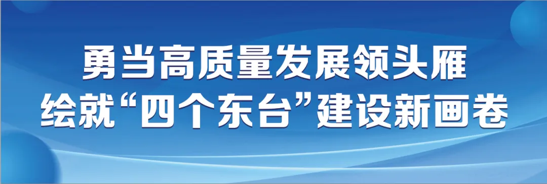 扫码知食安,外卖更放心——市市场监管局联合美团上线“扫码看后厨”,守护您的外卖安全!