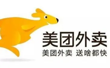 扫码知食安,外卖更放心——市市场监管局联合美团上线“扫码看后厨”,守护您的外卖安全!