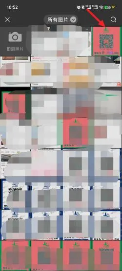 扫码知食安,外卖更放心——市市场监管局联合美团上线“扫码看后厨”,守护您的外卖安全!