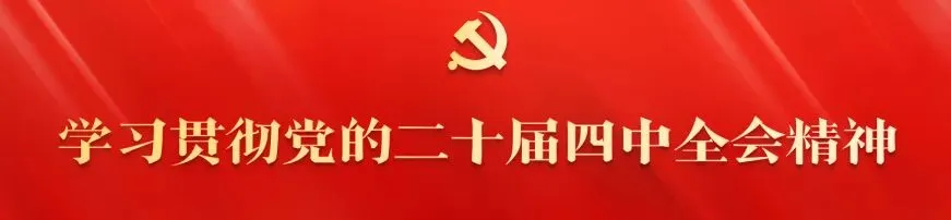 古城区市场监督管理局积极开展经营异常名录管理与信用修复服务