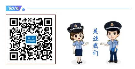 古城区市场监督管理局积极开展经营异常名录管理与信用修复服务