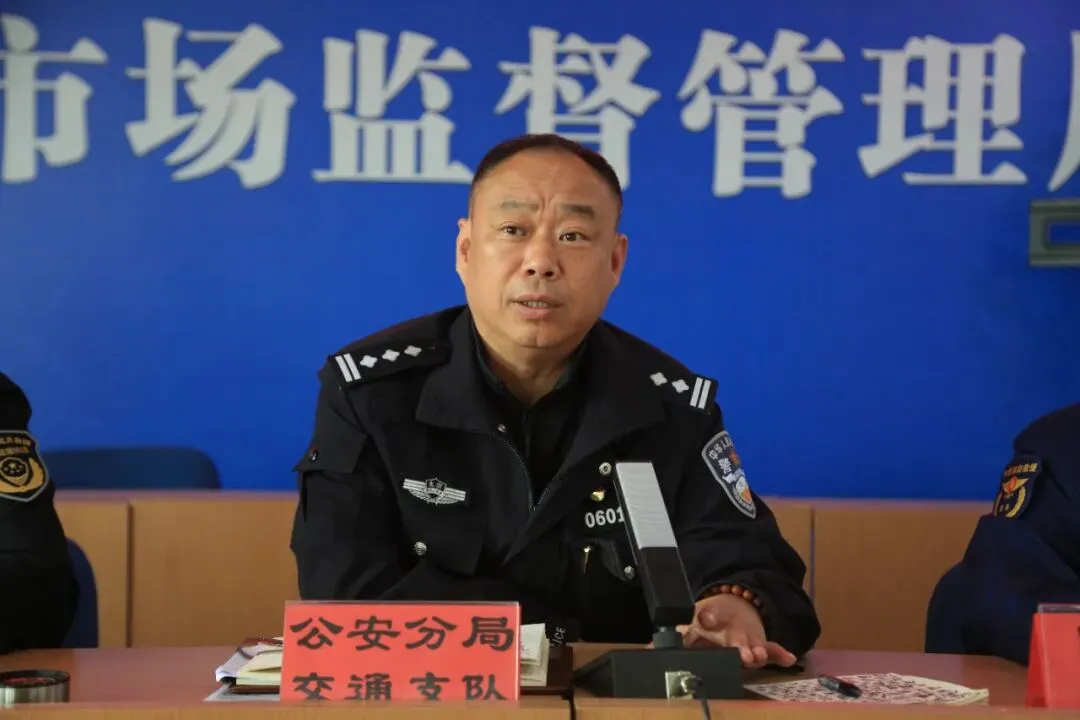 区市场督管理局召开2026年怀柔区电动自行车、电动三轮车经营主体集中约谈会