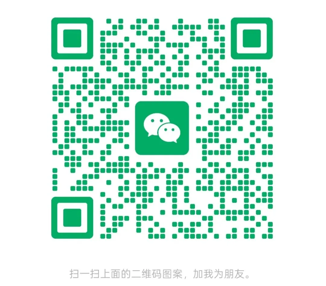 私域获客难?流量贵?链动1+1模式,低成本实现病毒式裂变!