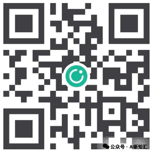 腾讯云AI营销白皮书1.0(附66页文件下载)