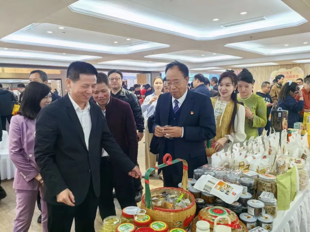 【市场新闻】“广货行天下·汕品耀京华”北京专场招商推介活动圆满举行