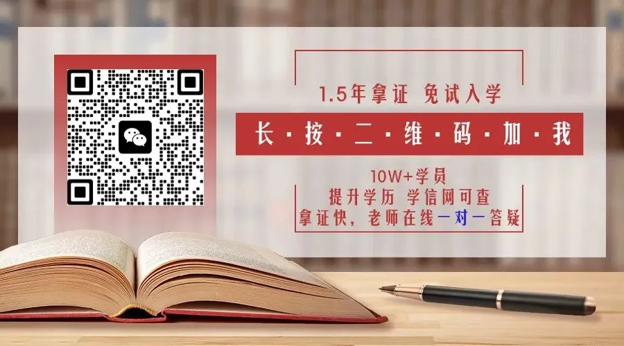注意!旅游市场营销(04929)教材更新!自考专升本旅游管理专业(120901K)