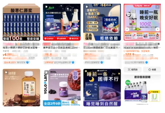 药食同源营销:情绪是链接,功能是体验