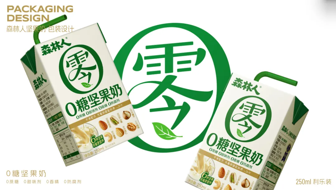 药食同源营销:情绪是链接,功能是体验