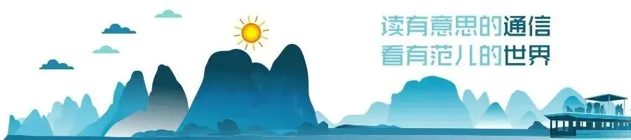 AI算力革命,光通信市场开启“超级周期”