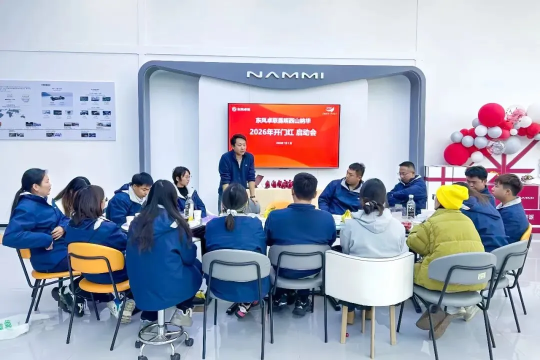 “做销售没有捷径,就是’盯’”:一支营销铁军的自我修养