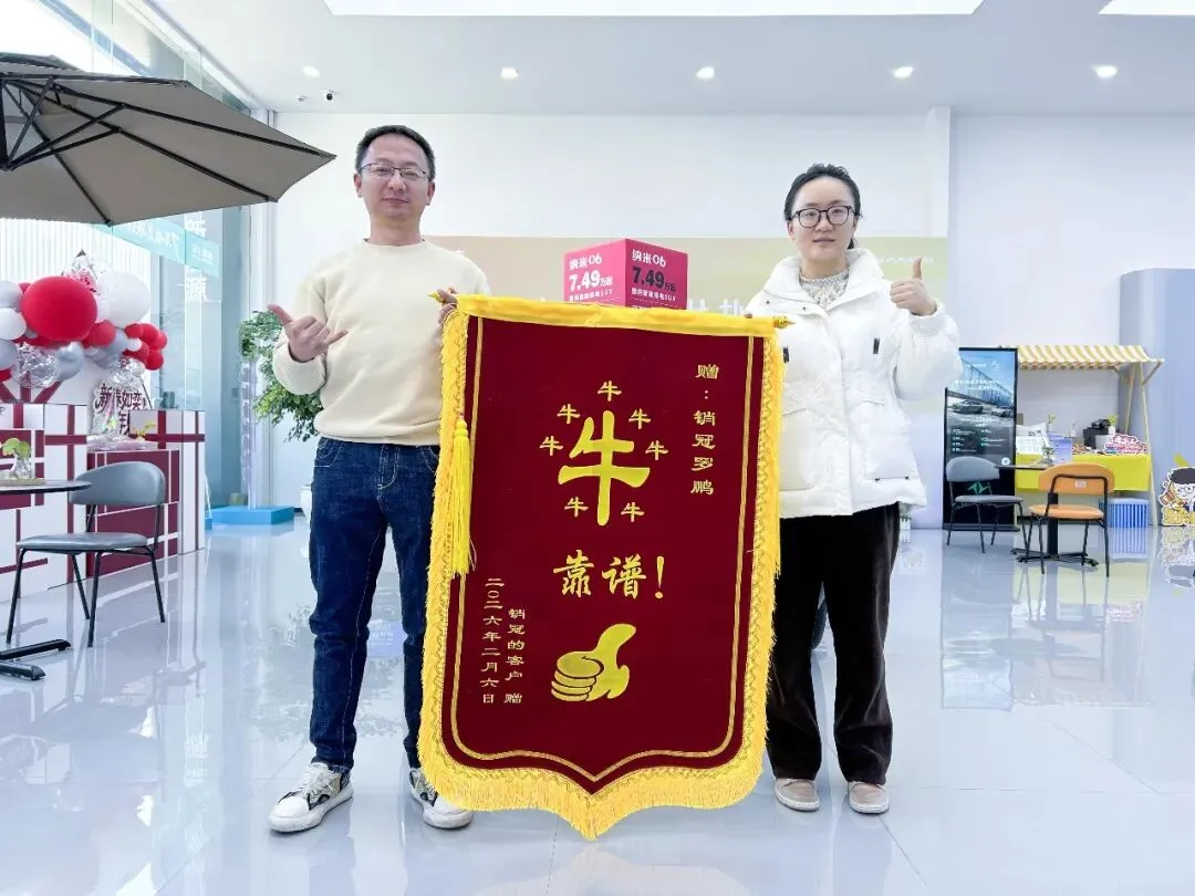 “做销售没有捷径,就是’盯’”:一支营销铁军的自我修养