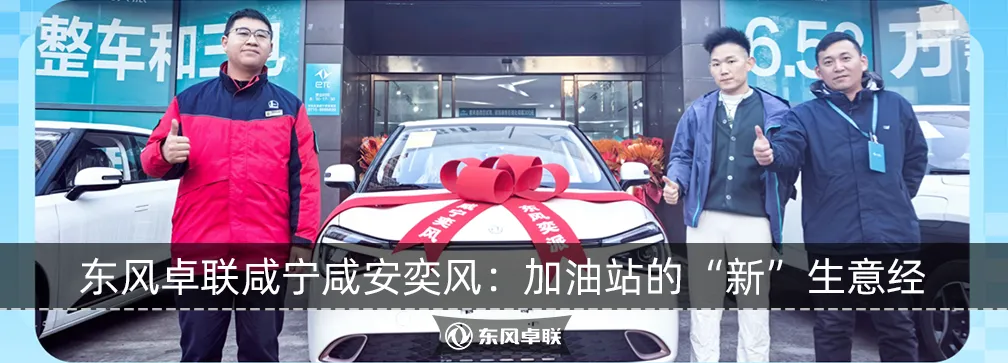 “做销售没有捷径,就是’盯’”:一支营销铁军的自我修养