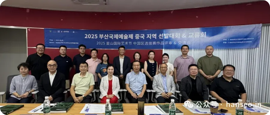 韩国AI社交应用市场观察:Zeta与Crack的百万美元月流水之路