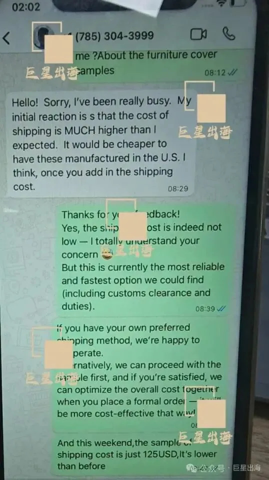 户外工厂外贸获客难?TikTok全域打法,破解增长困局抢占全球市场