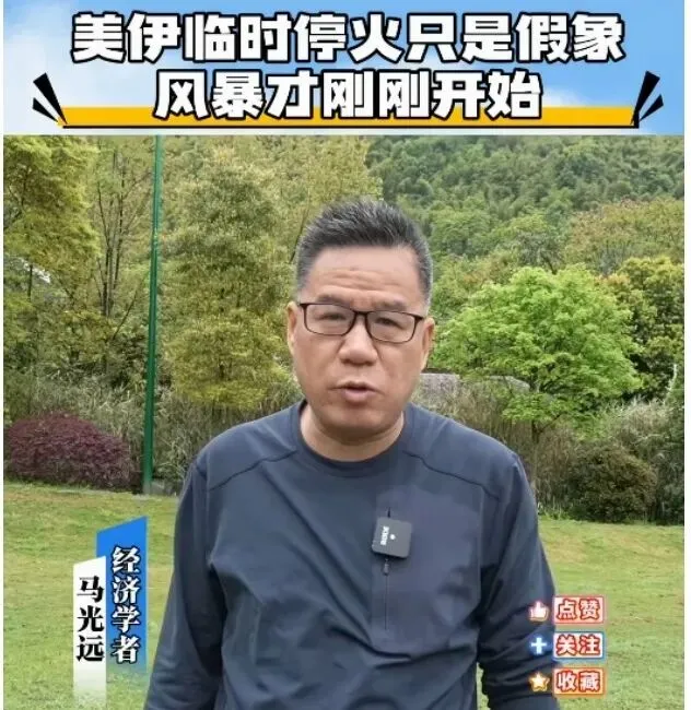 市场要打起脸来,谁都不惯着!