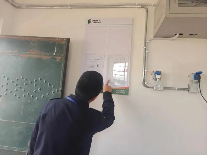 滇源市场监管所:守牢安全底线 护航乡村发展