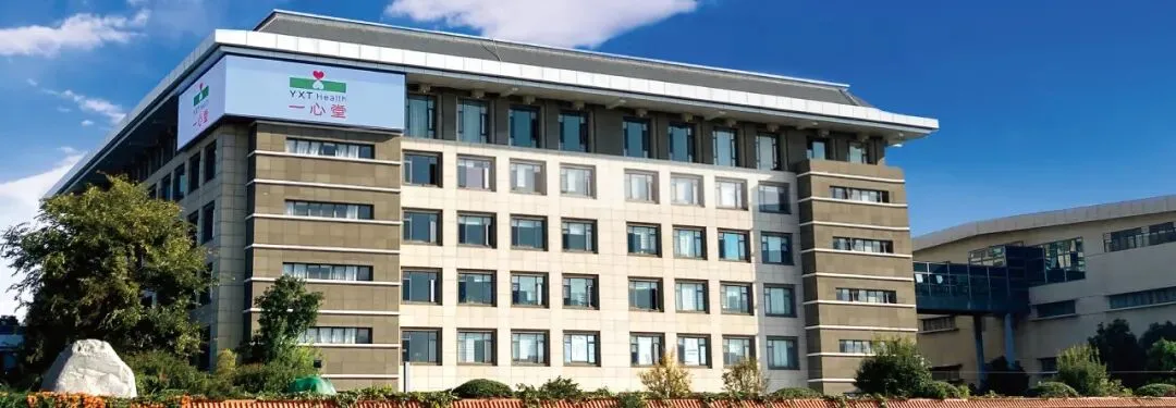 数智跃迁:一心堂AIGC矩阵营销全域增长实践