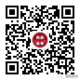 招聘 | 鼎阳科技2026届校招营销专场正式启动
