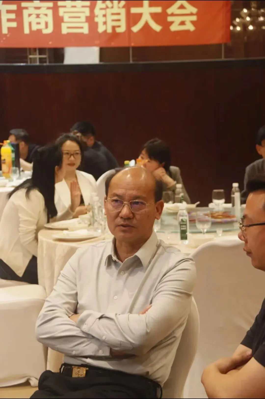 热烈祝贺光雾和谷2026年西安合作商营销大会圆满举行