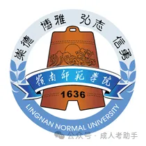 成考硬核专业:计算机科学与技术深度解析!转行 IT 的捷径,还是智商税?