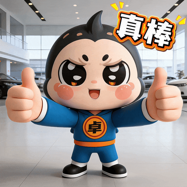 “做销售没有捷径,就是’盯’”:一支营销铁军的自我修养