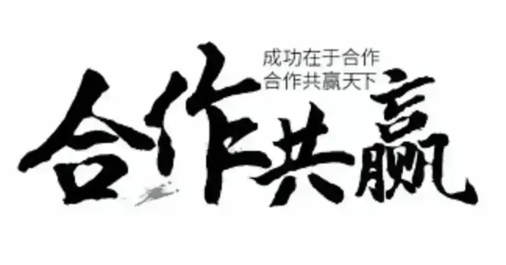 西柳同城1️⃣劳务市场