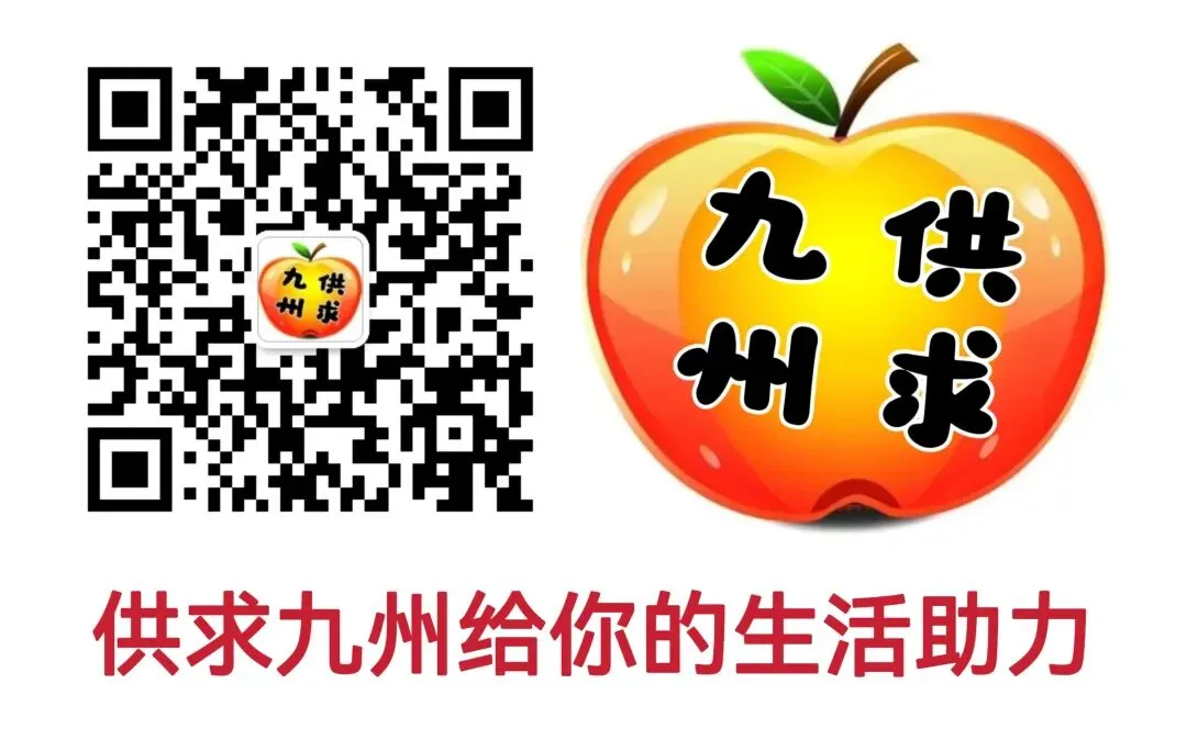 西柳同城1️⃣劳务市场