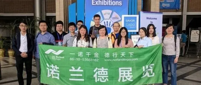 掘金俄罗斯暖通市场,2027 Aquaflame凭什么成为出海必争之地?俄罗斯莫斯科暖通制冷及空调卫浴展览会Aquaflame