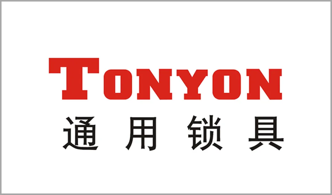 Dreame面向美国市场推出两款智能锁新品