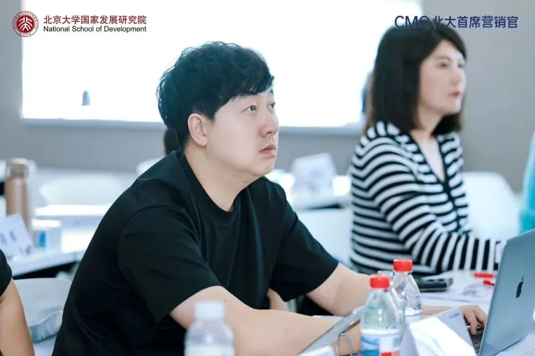 2026北京大学首席营销官(CMO)高级研修班