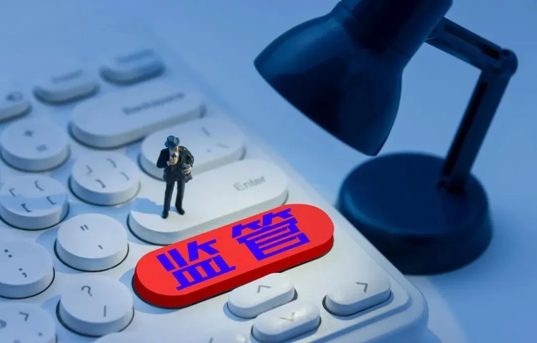 行业整顿落地,市场监管总局开展全国CCC合规大检查