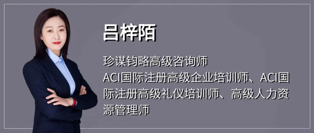 销售不是听会的,是练会的