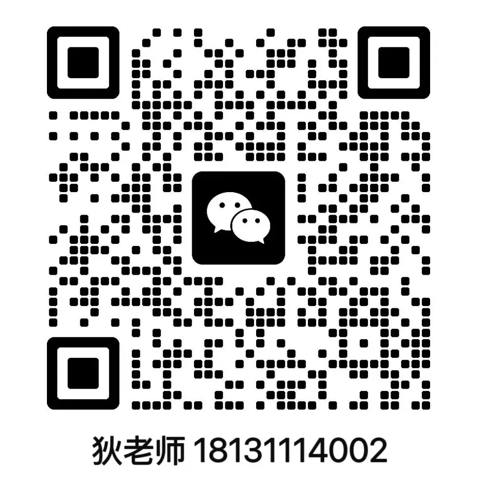 销售不是听会的,是练会的