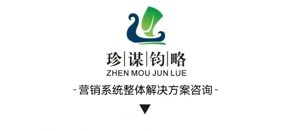 销售不是听会的,是练会的