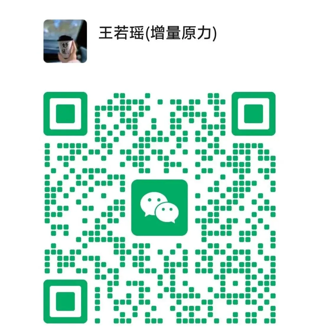 大、中、小企业分别怎么获客?