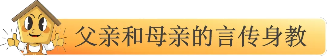 豪家标杆 || 从“跨界新人”到“市场舵手”——解码李奕承的“豪布斯卡式”成长