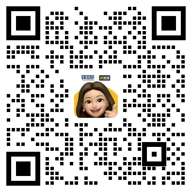 旅业采购商机 | 涉及差旅、票务及整合营销,多家企业发布最新需求