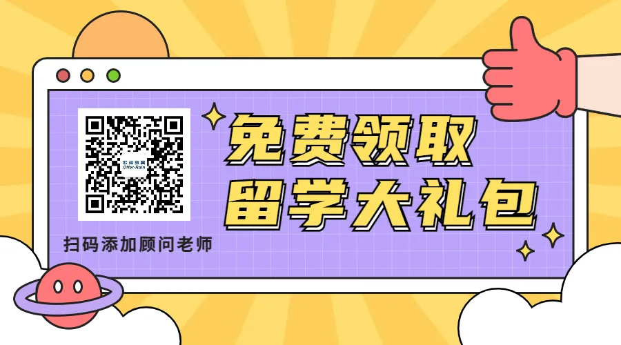 从HESA最新数据到就业市场报告:留学英国展现新趋势