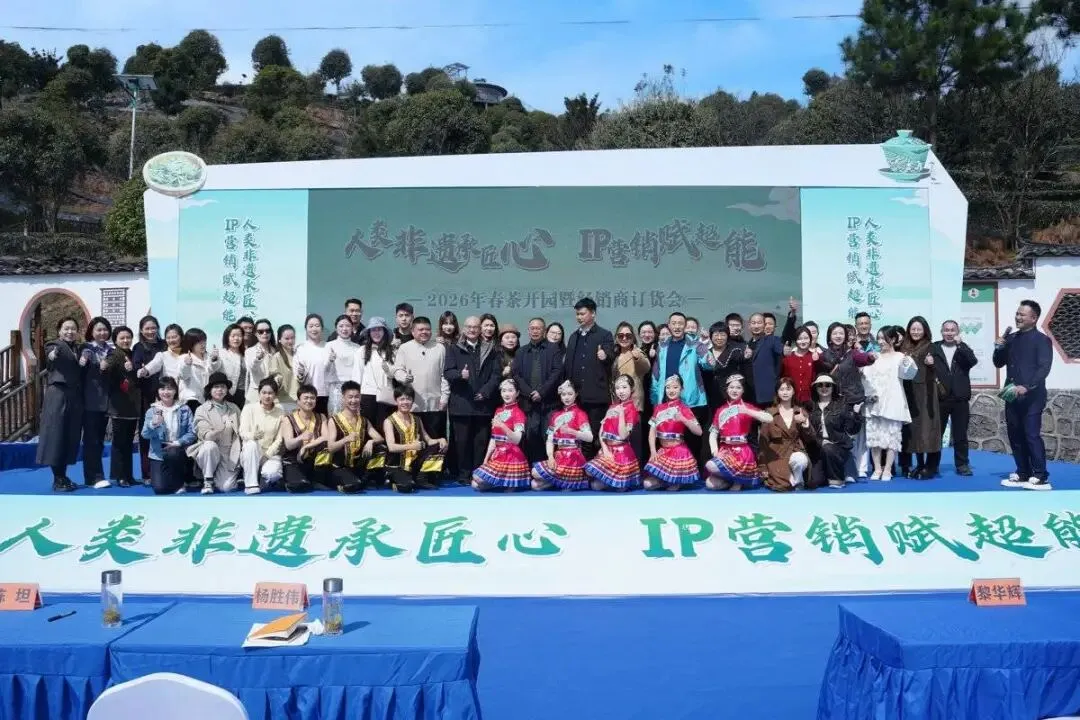 茶叶市场越来越卷,出路在哪里?来自湖北茶区的真实记录