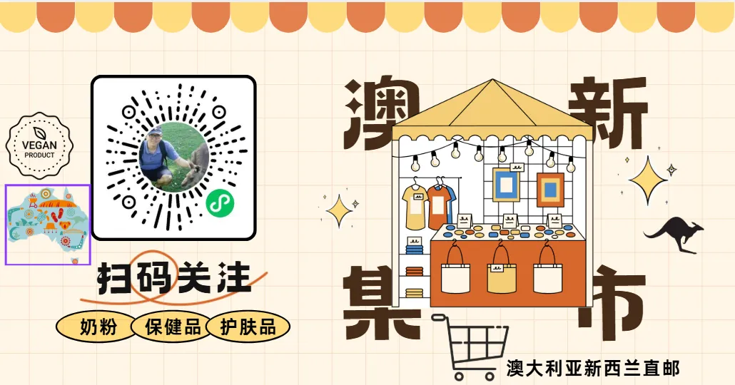 1000亿活菌不是营销,是对现代人肠道的降维打击