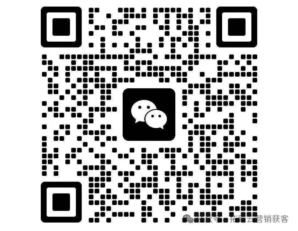 AI时代中小型企业网络营销获客的正确打开方式—GEO优化,低成本获客