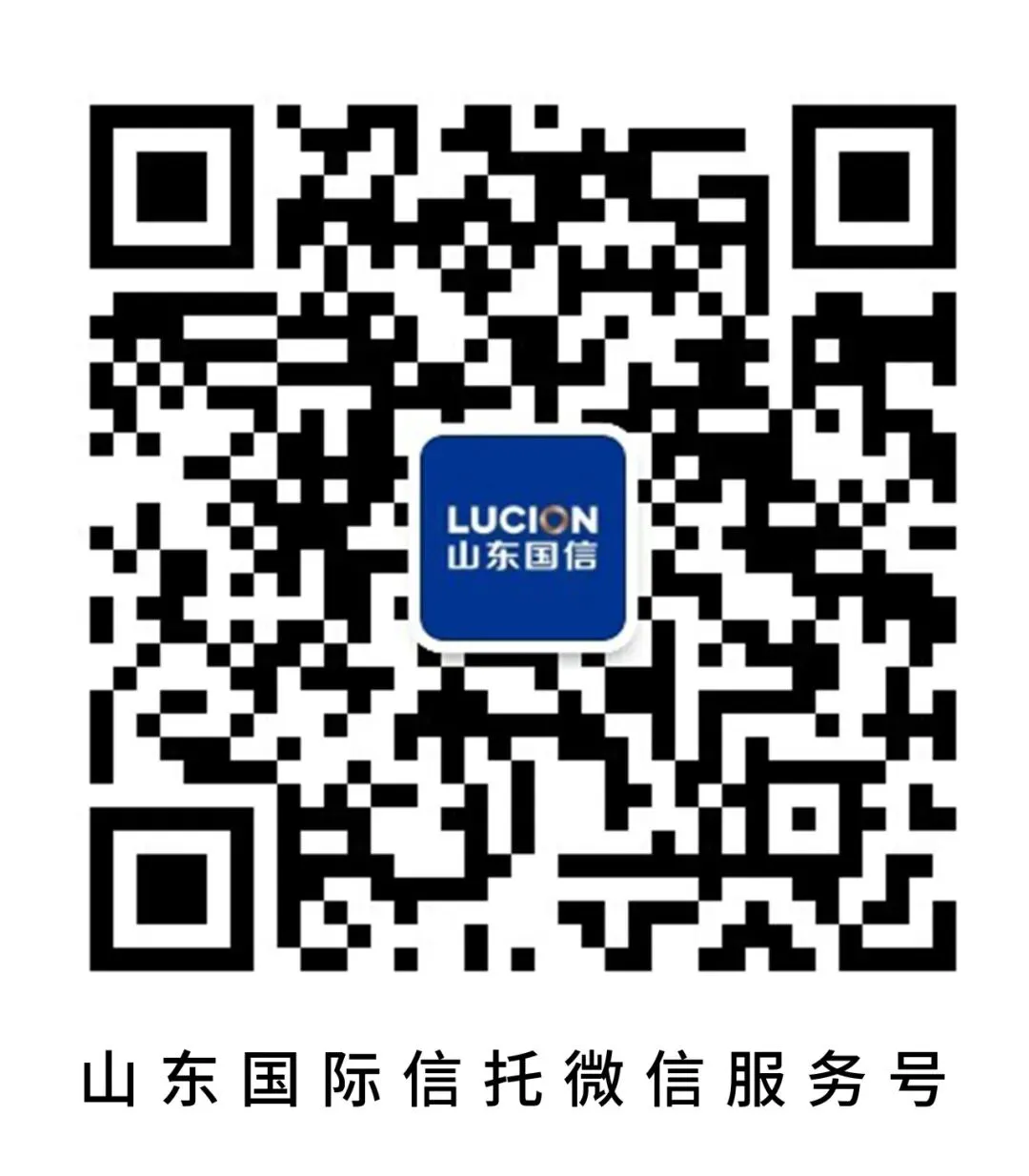全国非金融企业信用债增信市场景气指数(BEPI)正式发布——国内首个债券增信“温度计”问世,填补行业量化监测空白