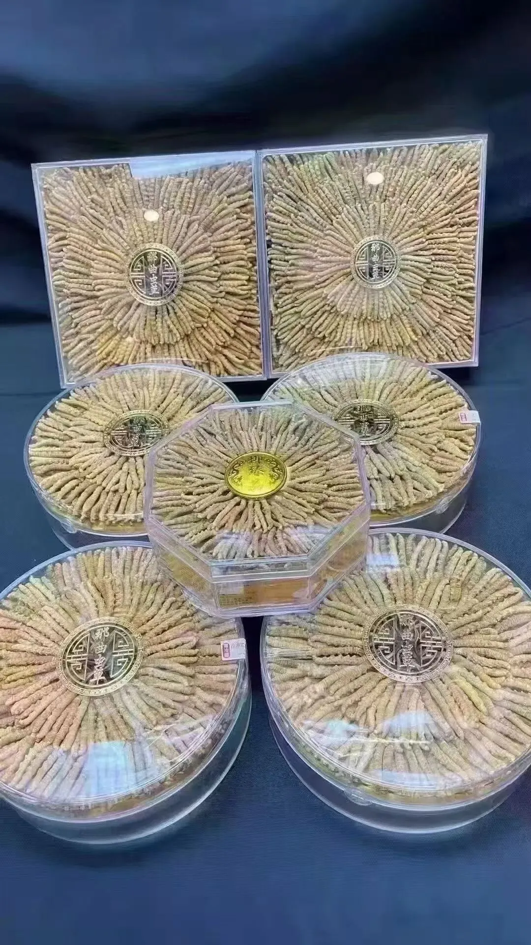 江门市回收茅台酒五粮液红酒市场行情指南!粤轩商行提供江门礼品、名酒、老酒、茅台酒、五粮液、红酒、洋酒、虫草等礼品鉴定评估回收服务