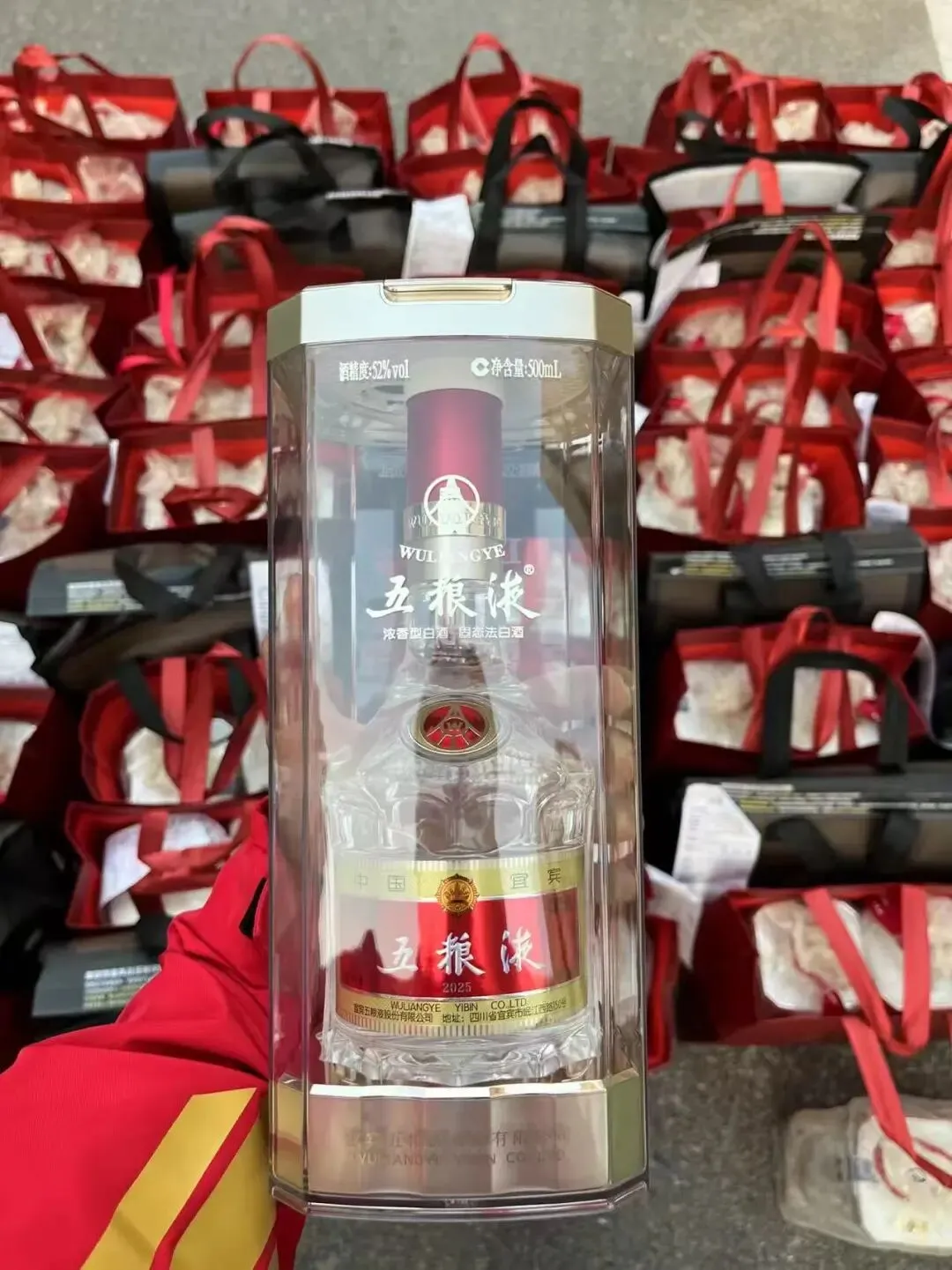 江门市回收茅台酒五粮液红酒市场行情指南!粤轩商行提供江门礼品、名酒、老酒、茅台酒、五粮液、红酒、洋酒、虫草等礼品鉴定评估回收服务